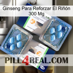 Ginseng Para Reforzar El Riñón 300 Mg viagra5